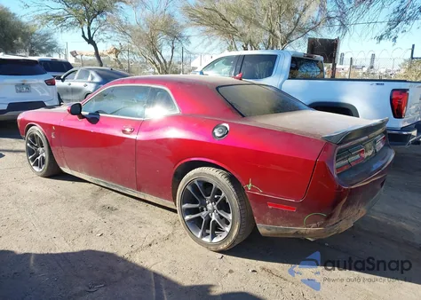 2023 Dodge Challenger R/T Scat Pack из США, поврежденный, VIN 2C3CDZFJ7PH679975